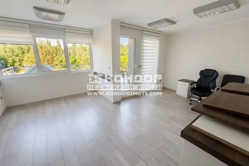 Office in Plovdiv, Centyr
