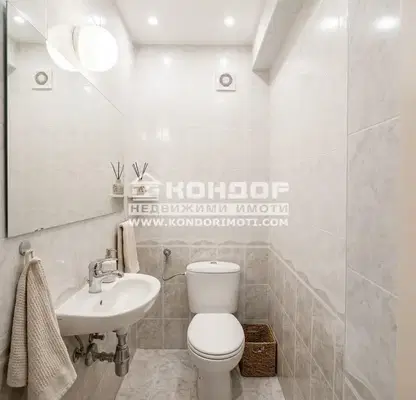 Photo 5 — Office in Plovdiv, Centyr