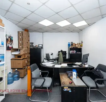 Photo 2 — Office in Plovdiv, Centyr