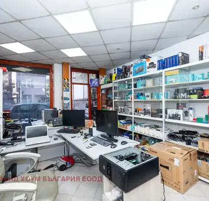 Photo 4 — Office in Plovdiv, Centyr