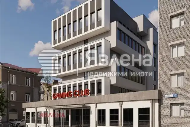 Office in Plovdiv, Centyr