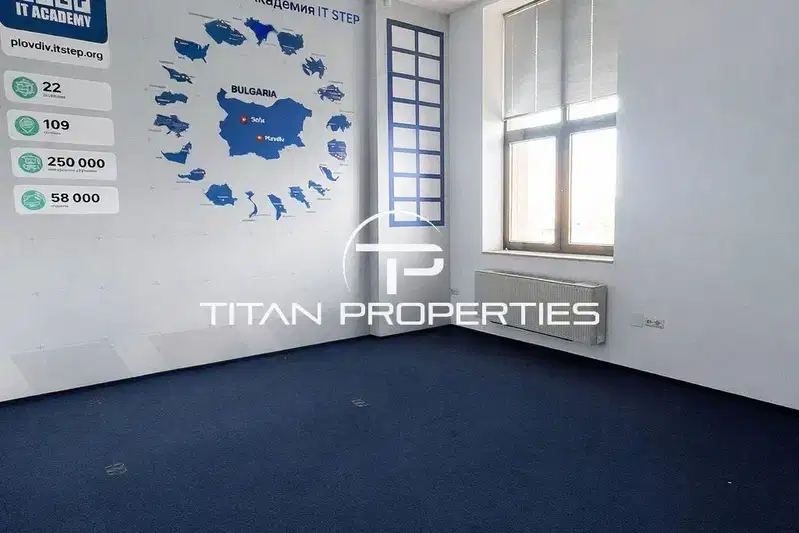 Office in Plovdiv, Centyr