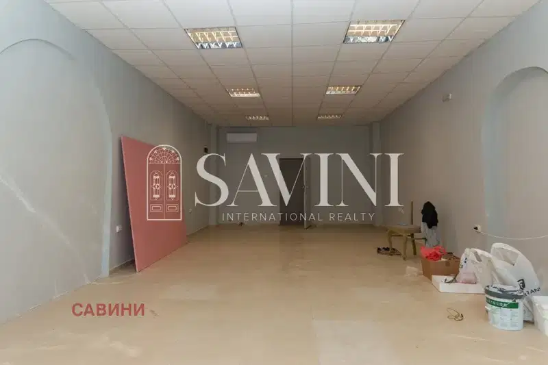 Office in Plovdiv, Centyr