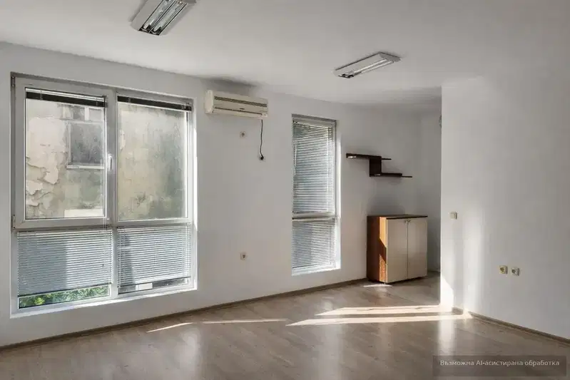 Office in Plovdiv, Centyr
