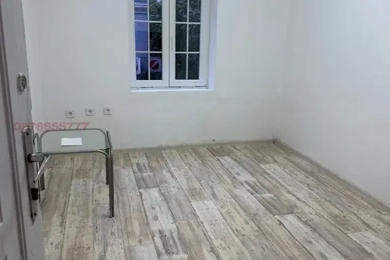 Office in Plovdiv, Centyr
