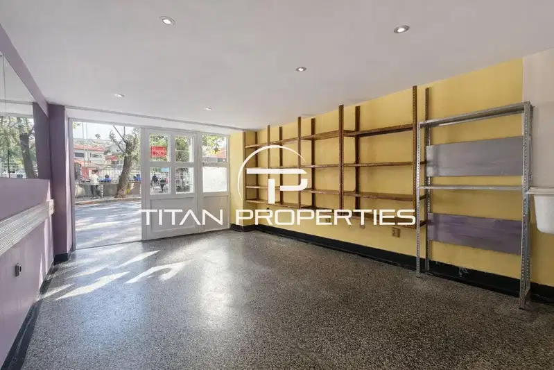 Office in Plovdiv, Centyr