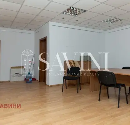 Photo 3 — Office in Plovdiv, Kamenica 2