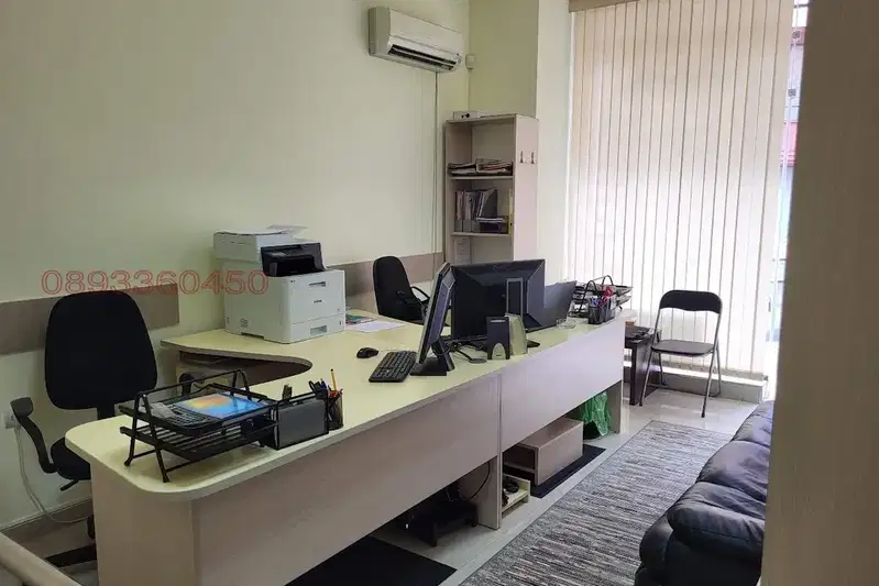 Офис в Пловдив, Кършияка