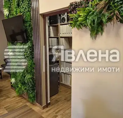 Снимка 4 — Офис в Пловдив, Тракия