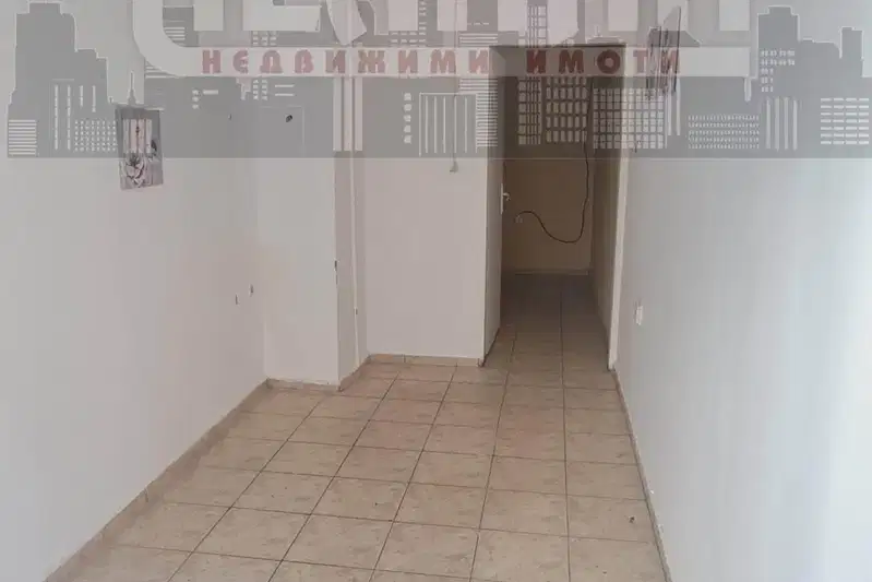 Office in Ruse, Centyr