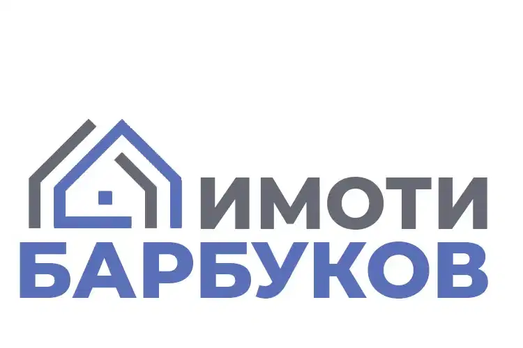 Office in Ruse, Centyr