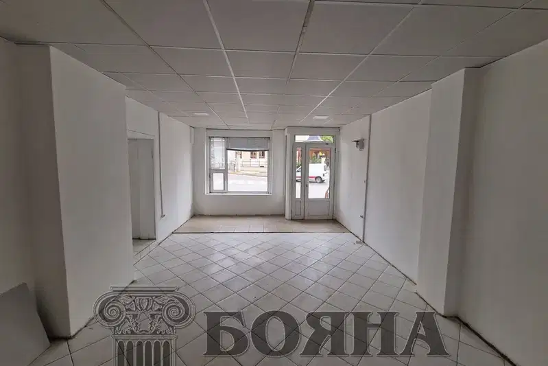 Office in Ruse, Centyr