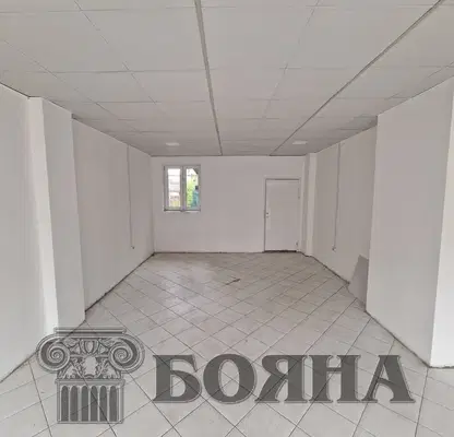 Photo 2 — Office in Ruse, Centyr