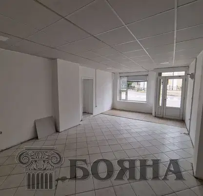 Photo 3 — Office in Ruse, Centyr