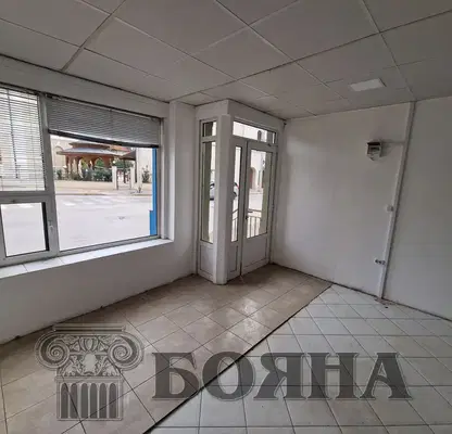 Photo 4 — Office in Ruse, Centyr