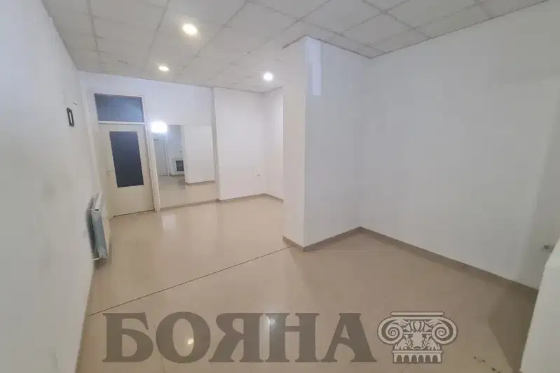 Office in Ruse, Centyr