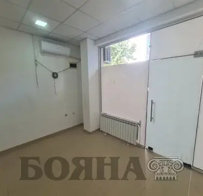 Photo 3 — Office in Ruse, Centyr