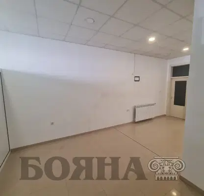 Photo 5 — Office in Ruse, Centyr