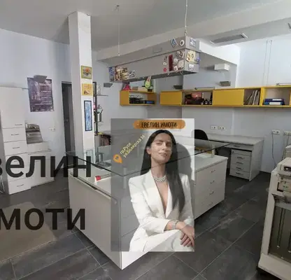 Photo 3 — Office in Ruse, Centyr