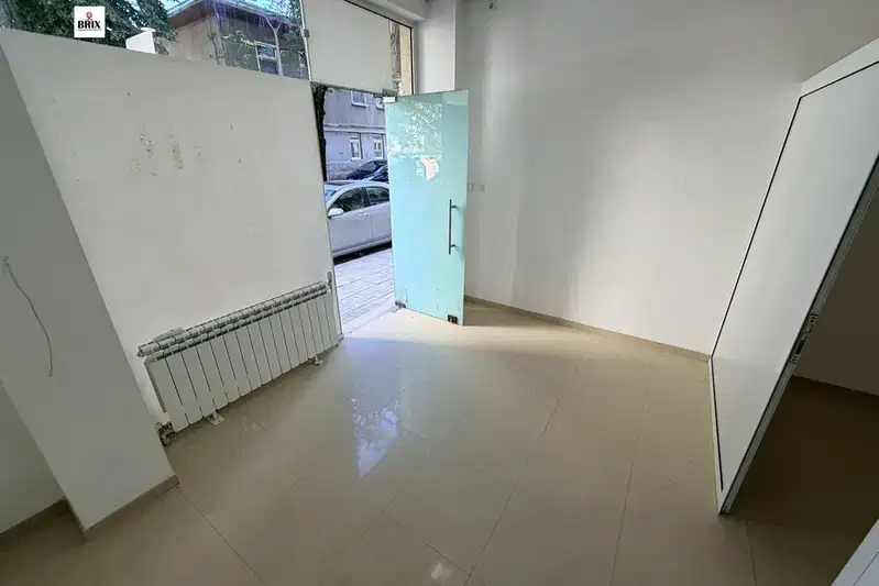 Office in Ruse, Centyr