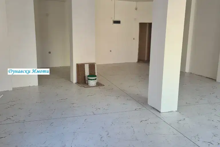 Office in Ruse, Centyr