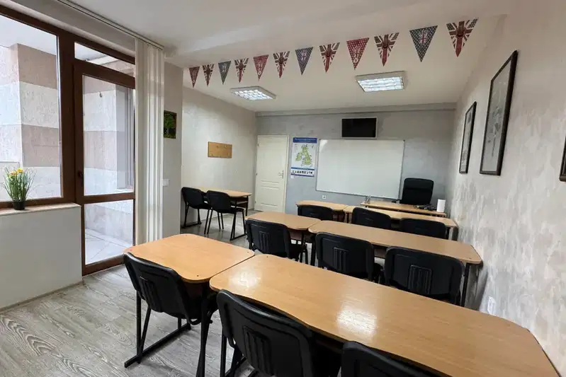 Office in Ruse, Shirok Centyr