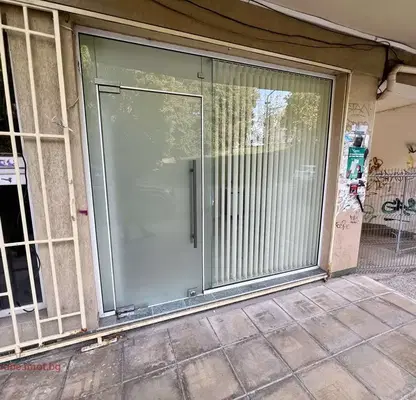 Photo 4 — Office in Ruse, Yalta