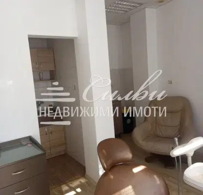 Photo 2 — Office in Shumen, Pojarnata