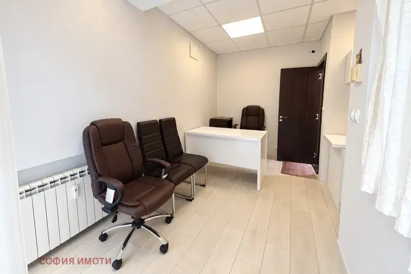 Office in Sofia, Borovo