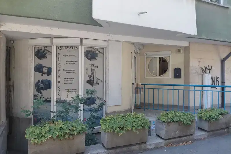 Office in Sofia, Centyr