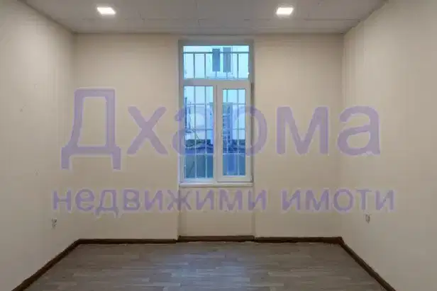 Офис в София, Център