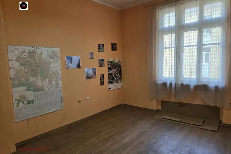 Office in Sofia, Centyr