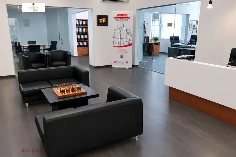 Office in Sofia, Centyr