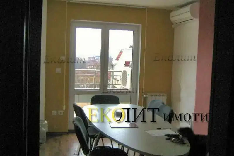 Office in Sofia, Centyr