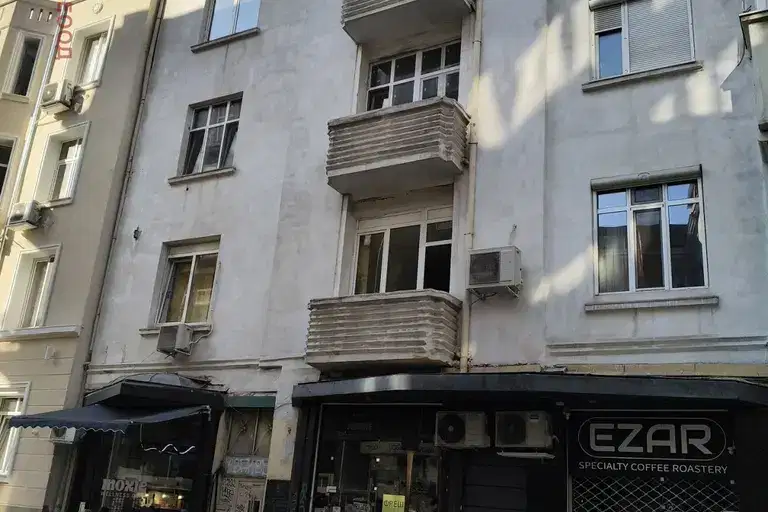 Office in Sofia, Centyr