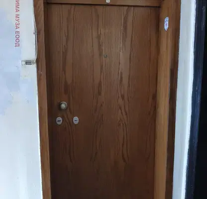 Photo 2 — Office in Sofia, Centyr