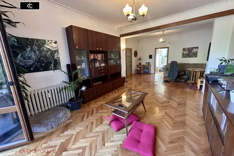 Офис в София, Център