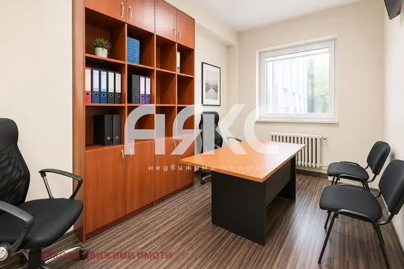 Office in Sofia, Centyr