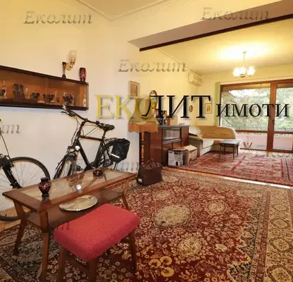Photo 2 — Office in Sofia, Centyr