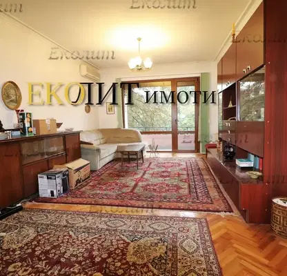 Photo 3 — Office in Sofia, Centyr