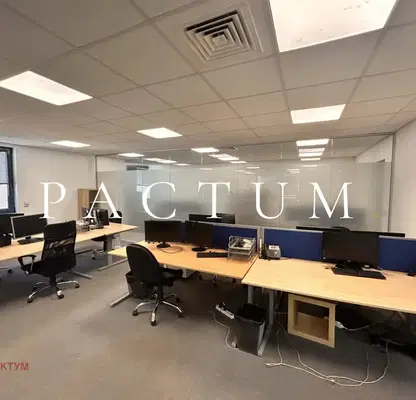 Photo 2 — Office in Sofia, Centyr