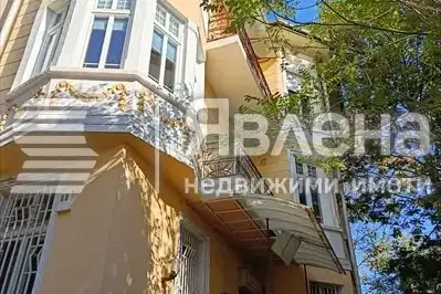 Office in Sofia, Centyr