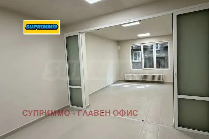 Office in Sofia, Centyr