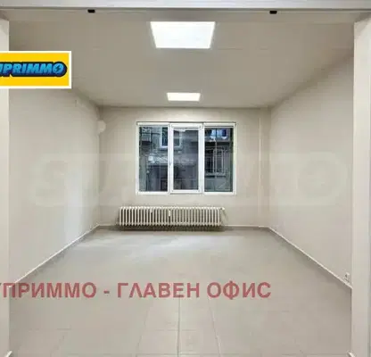Снимка 2 — Офис в София, Център