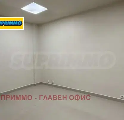 Снимка 3 — Офис в София, Център