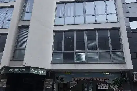 Office in Sofia, Centyr