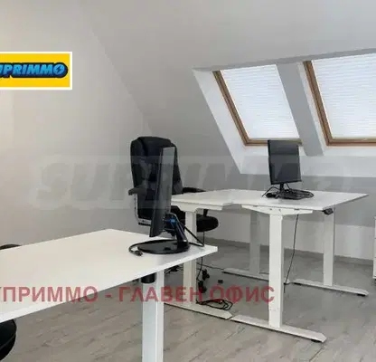 Photo 3 — Office in Sofia, Centyr