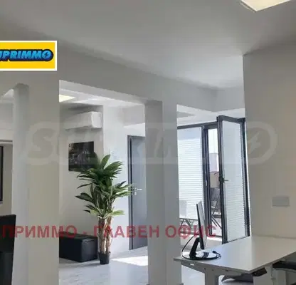 Photo 4 — Office in Sofia, Centyr