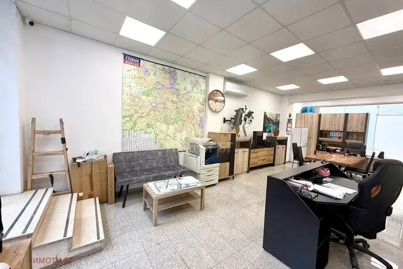 Office in Sofia, Centyr