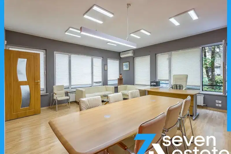 Office in Sofia, Centyr
